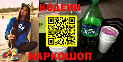 шишки Апрелевка