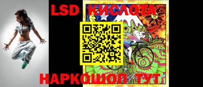 кокаин премиум Ирбит
