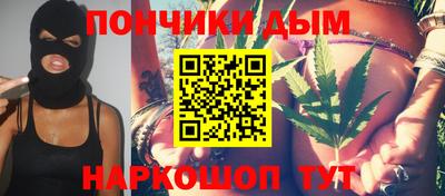 амф Аргун