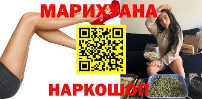 амф Аргун