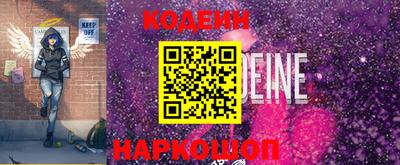 шишки Апрелевка