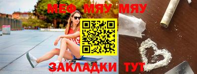 шишки Апрелевка