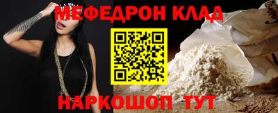 шишки Апрелевка