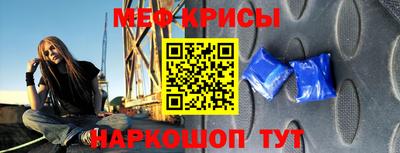 амф Аргун