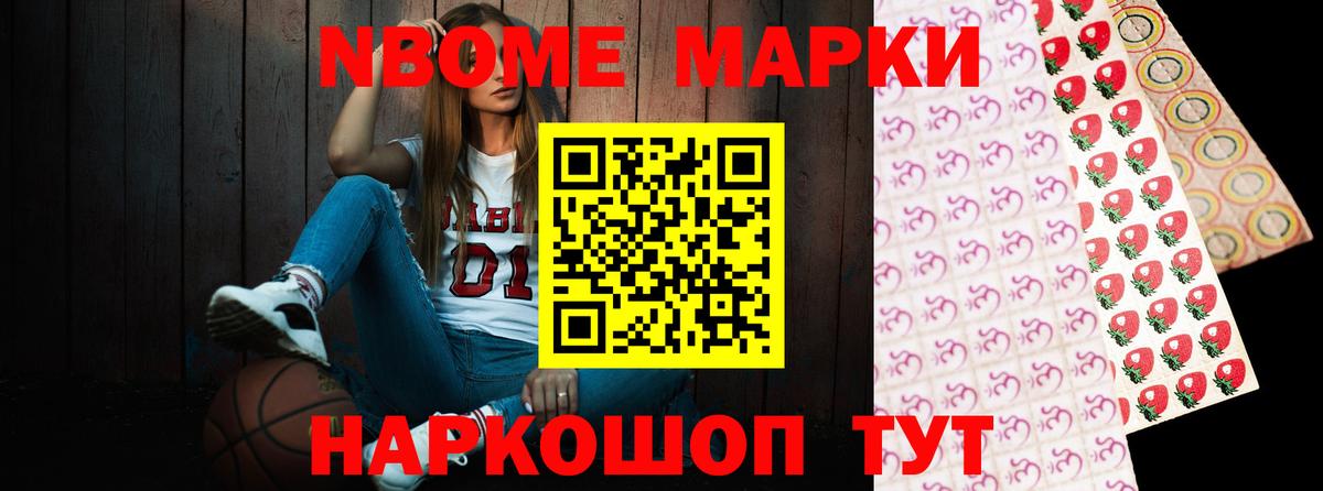 ЛСД экстази кислота Владимир