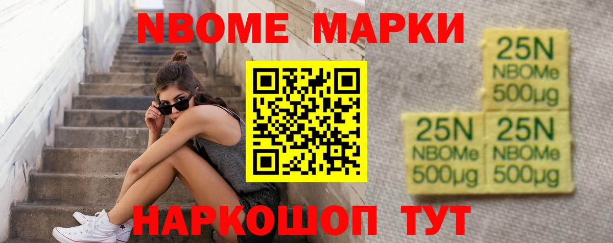 Лсд 25 экстази  ЛСД экстази кислота  Вход с VPN  Владимир 